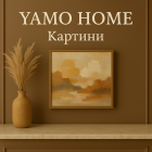 Картини